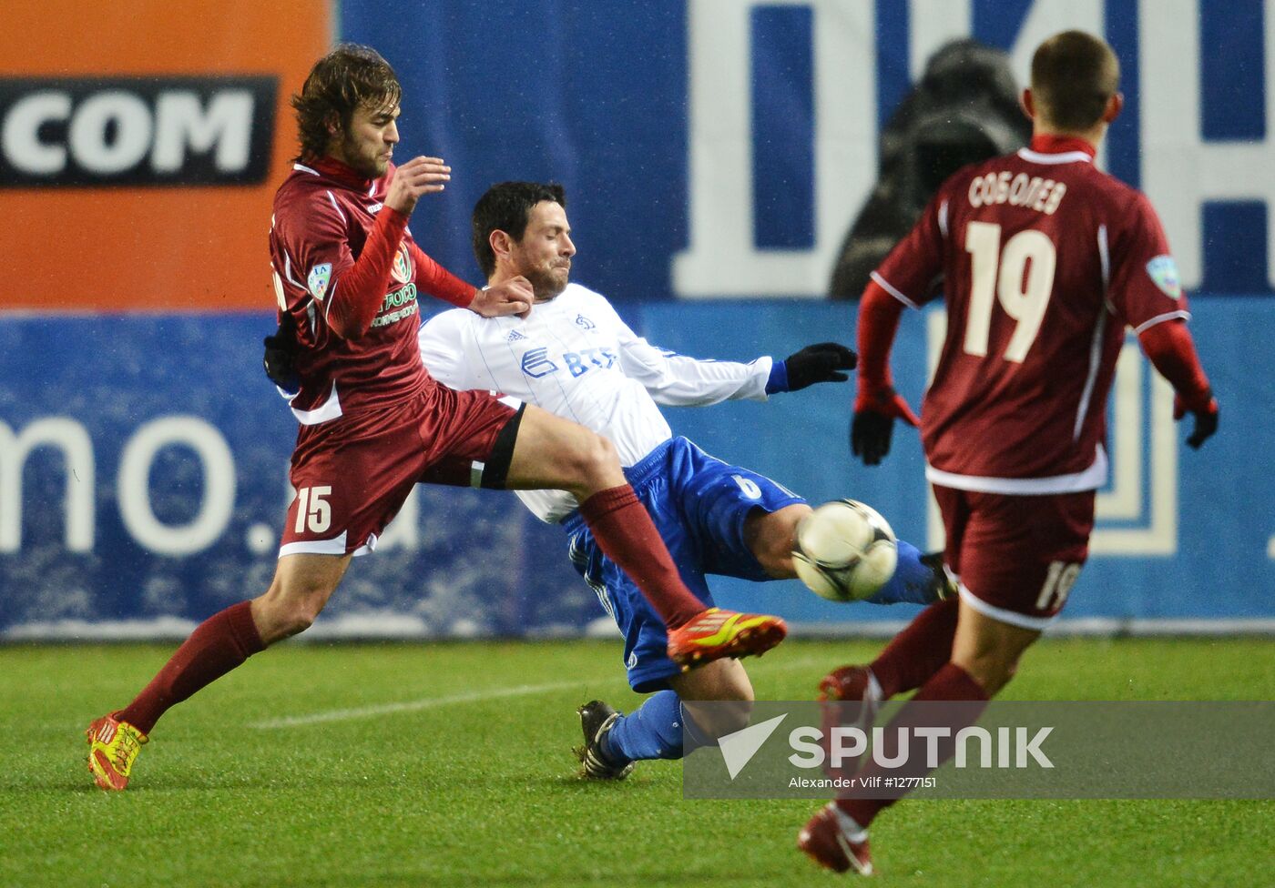 Russian Football Cup. Dynamo Moscow vs. Khimki
