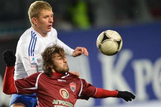 Russian Football Cup. Dynamo Moscow vs. Khimki