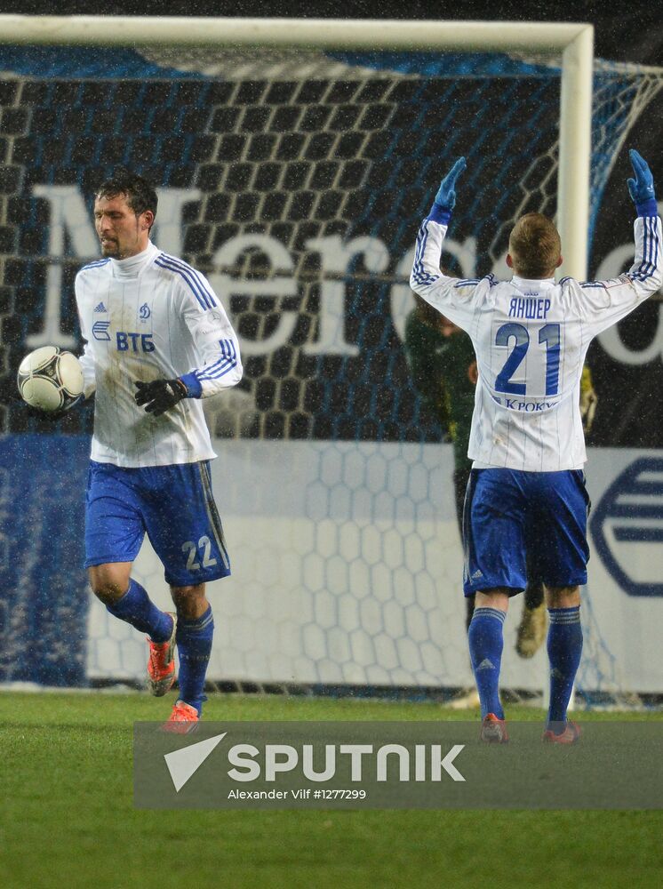 Russian Football Cup. Dynamo Moscow vs. Khimki