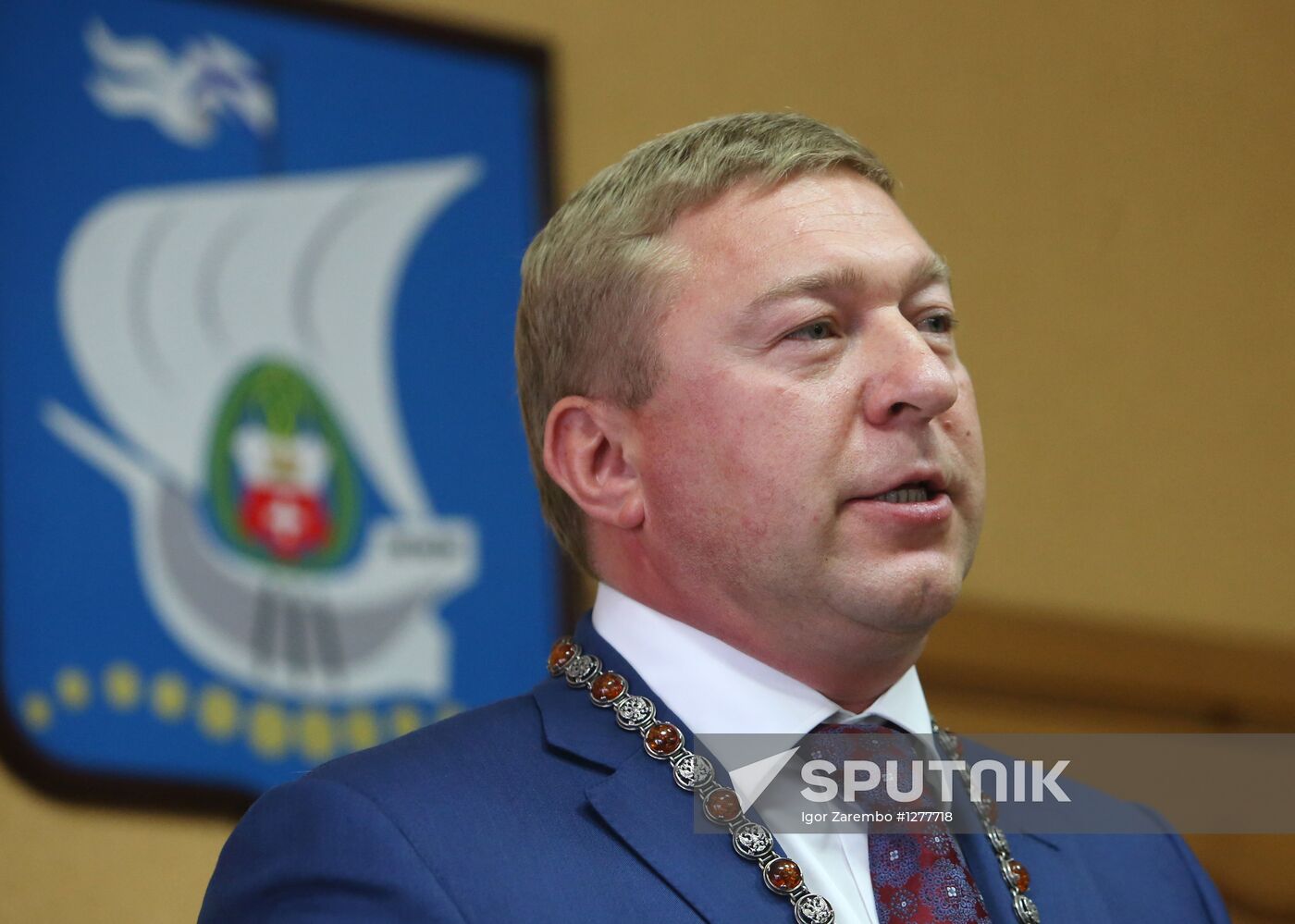 Mayor of Kaliningrad Alexander Yaroshuk sworn-in