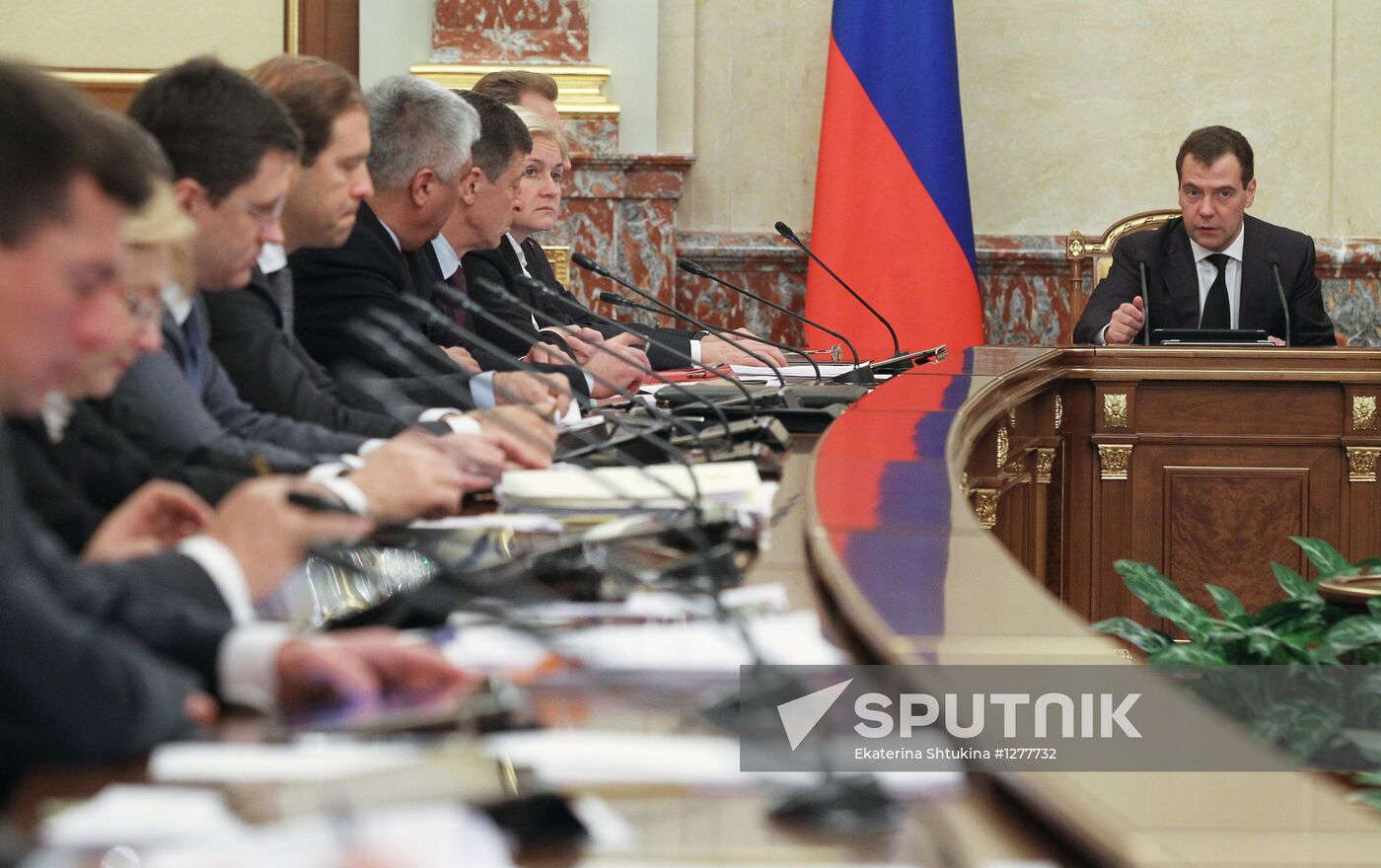 Dmitry Medvedev chairs Russian Government meeting
