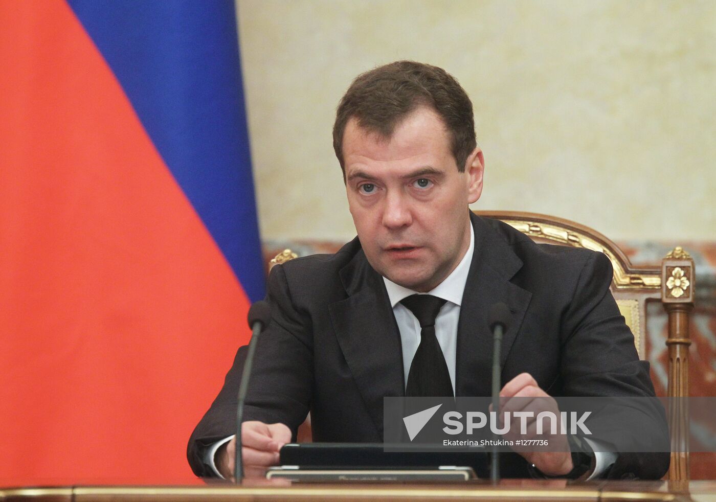 Dmitry Medvedev chairs Russian Government meeting