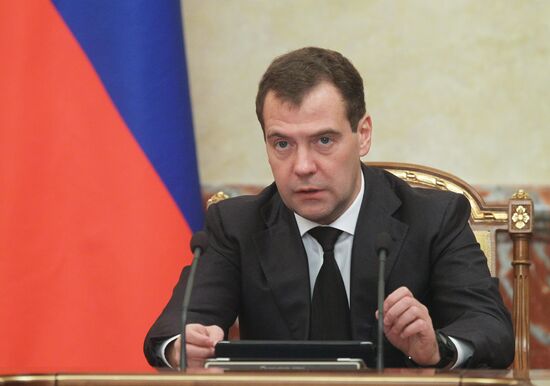Dmitry Medvedev chairs Russian Government meeting