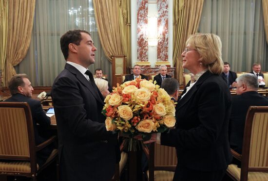 Dmitry Medvedev chairs Russian Government meeting