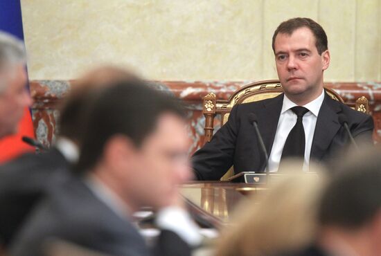 Dmitry Medvedev chairs Russian Government meeting