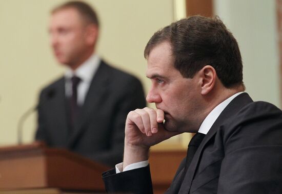 Dmitry Medvedev chairs Russian Government meeting
