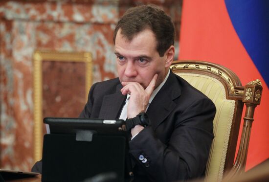 Dmitry Medvedev chairs Russian Government meeting