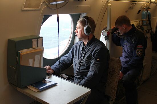 Searching for Amurskaya bulk freighter in Sea of Okhotsk