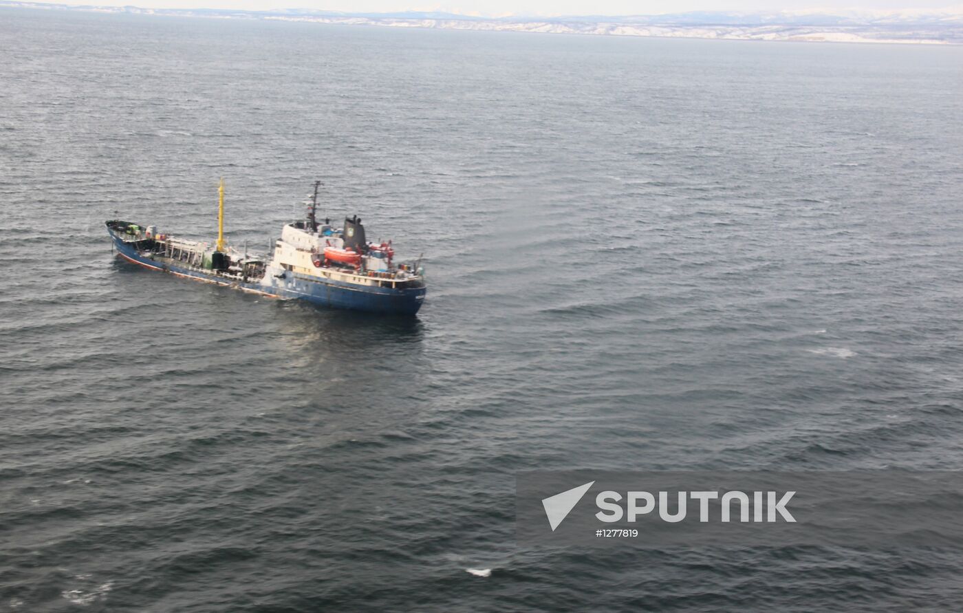 Searching for Amurskaya bulk freighter in Sea of Okhotsk