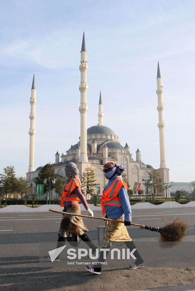 Cities of Russia. Grozny