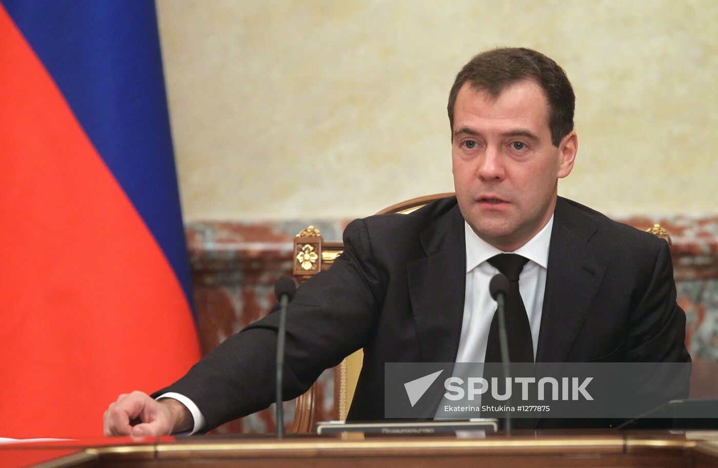 Dmitry Medvedev conducts government meeting