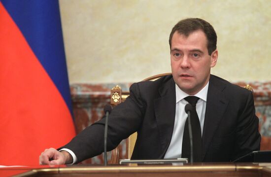 Dmitry Medvedev conducts government meeting