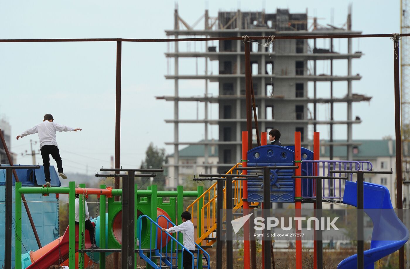 Cities of Russia. Grozny