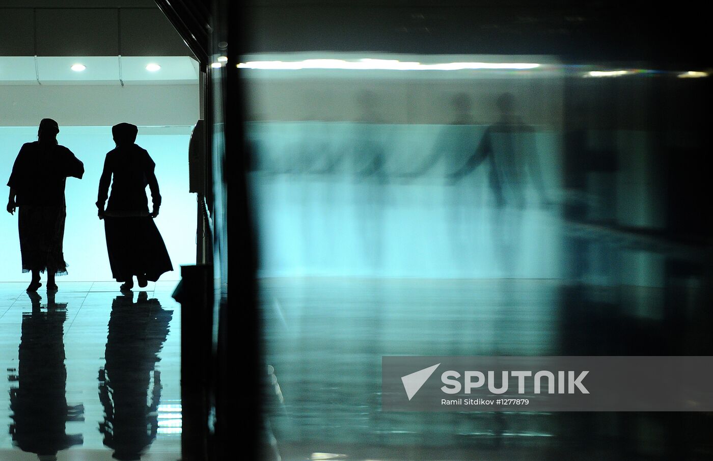 Cities of Russia. Grozny