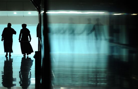 Cities of Russia. Grozny