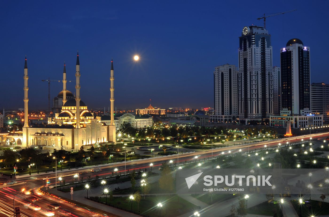 Cities of Russia. Grozny
