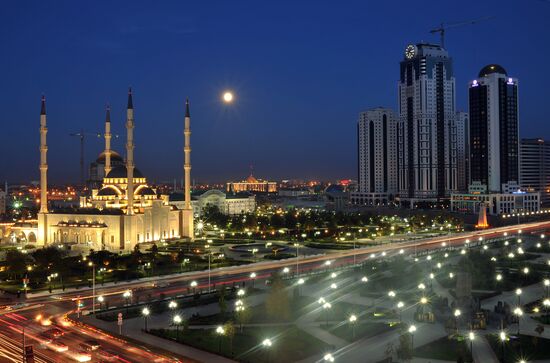 Cities of Russia. Grozny