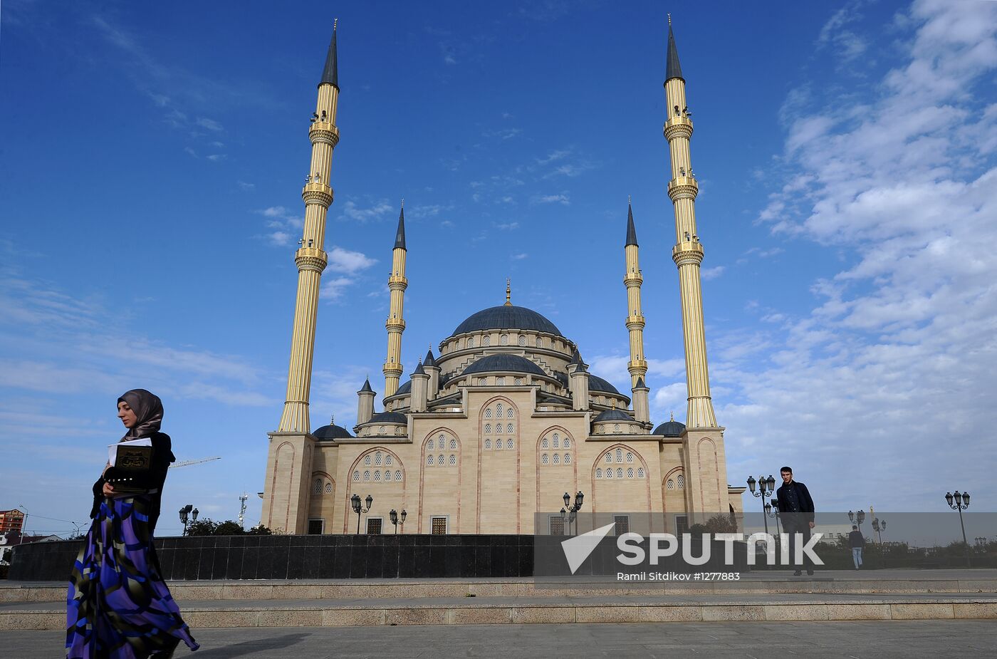 Cities of Russia. Grozny