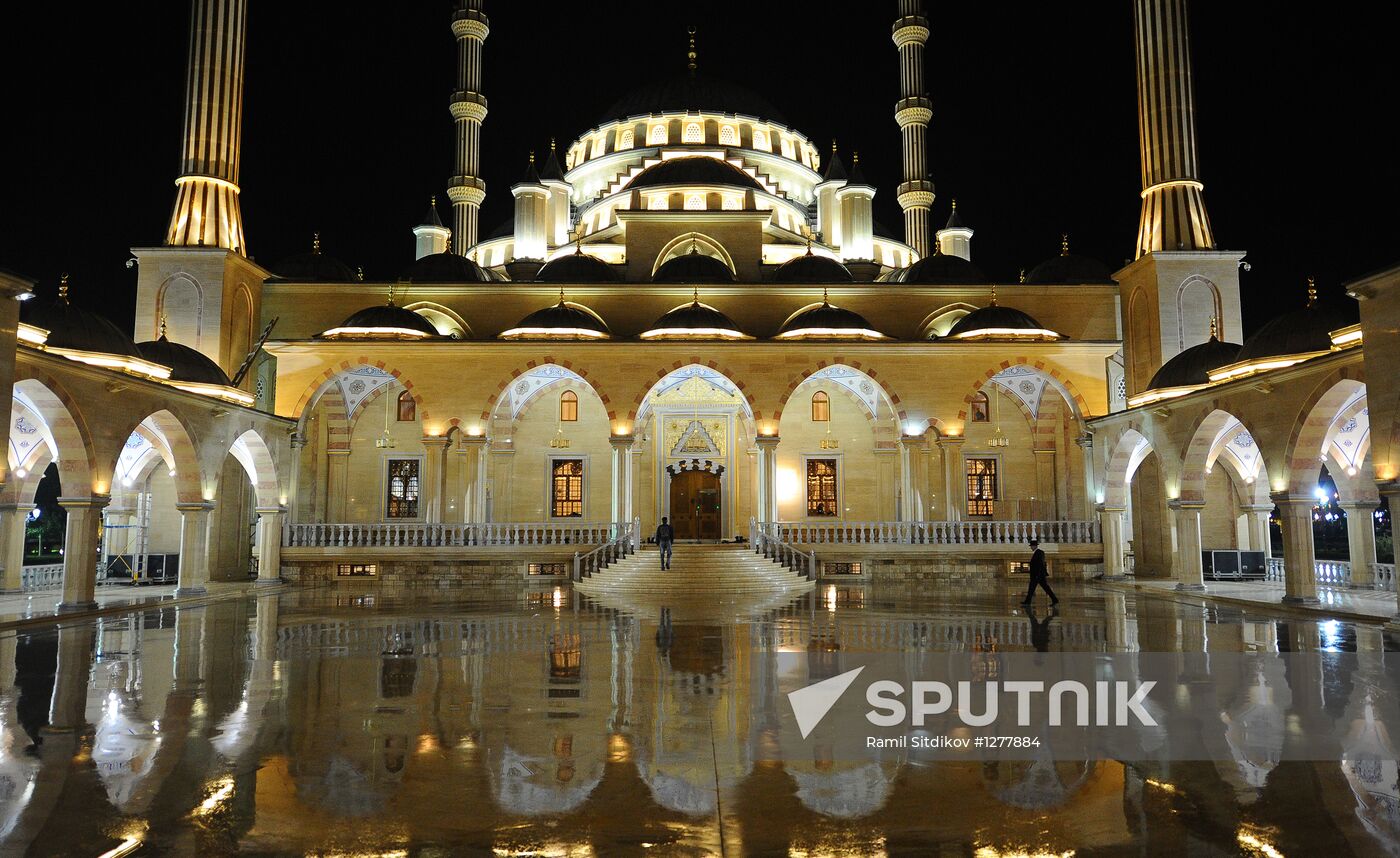 Cities of Russia. Grozny