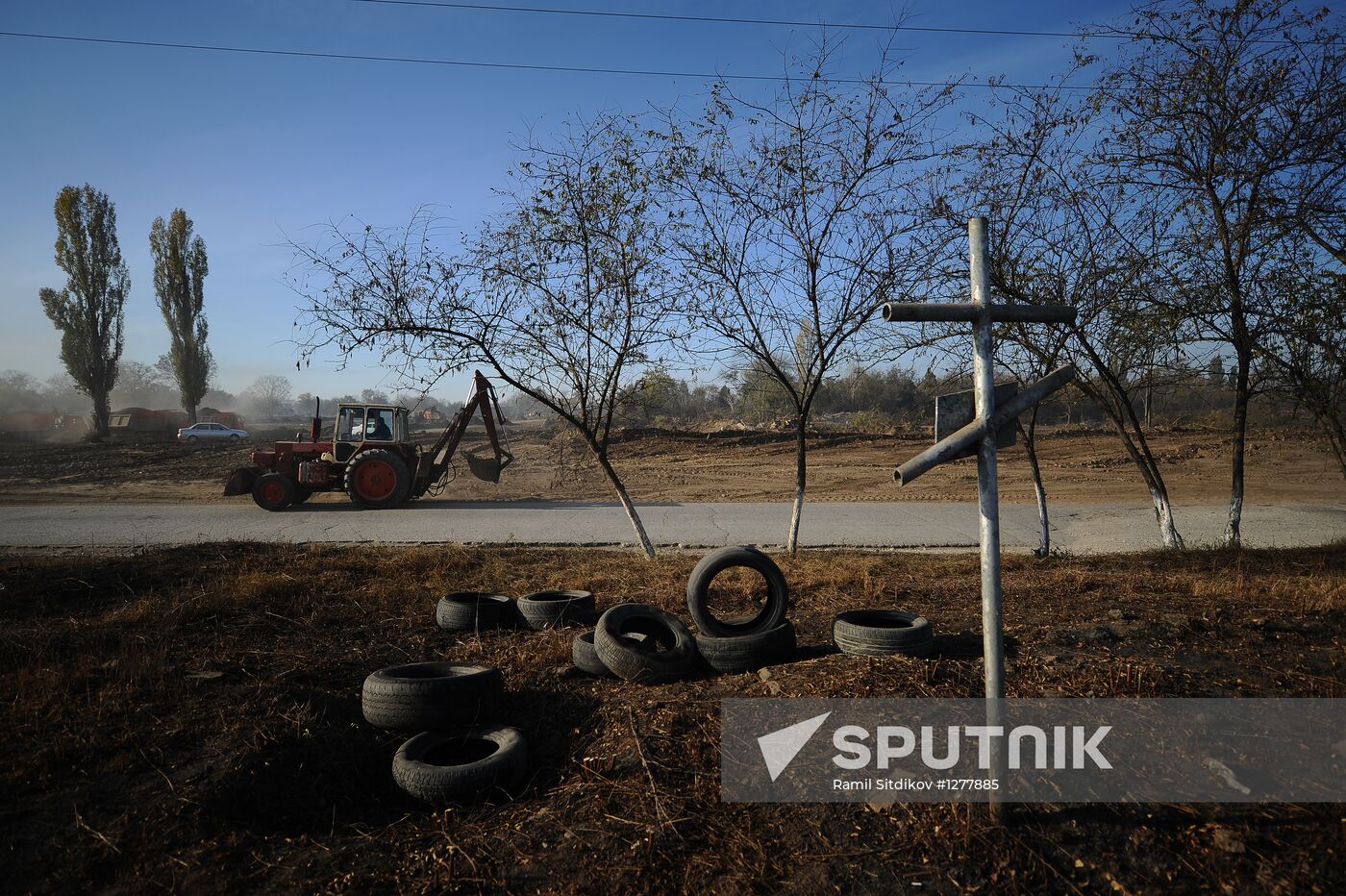 Cities of Russia. Grozny