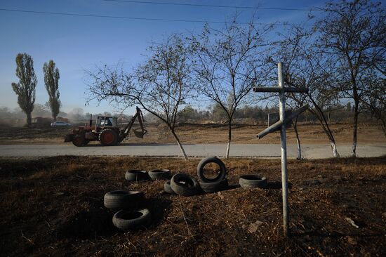 Cities of Russia. Grozny