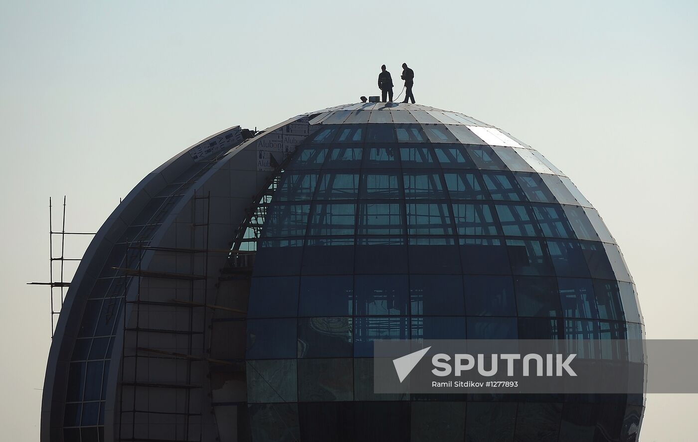 Cities of Russia. Grozny