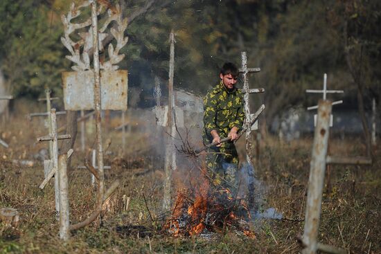 Cities of Russia. Grozny