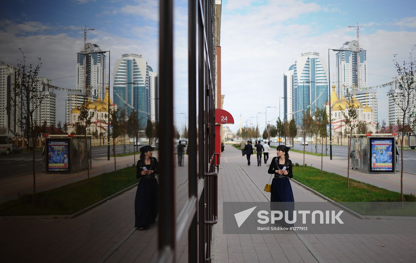 Cities of Russia. Grozny