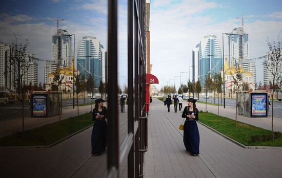 Cities of Russia. Grozny