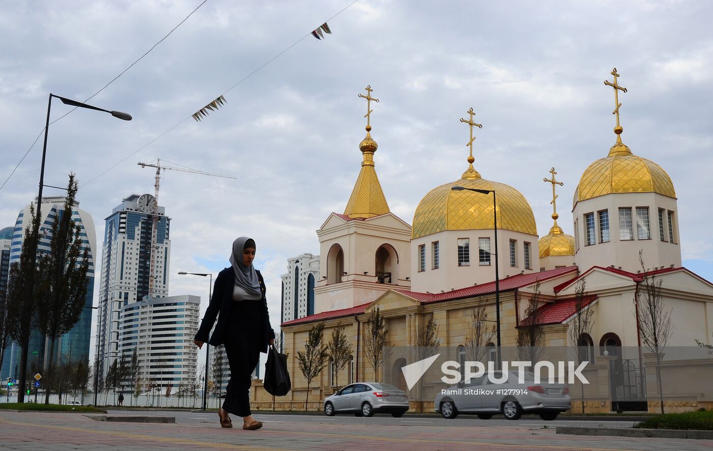 Cities of Russia. Grozny