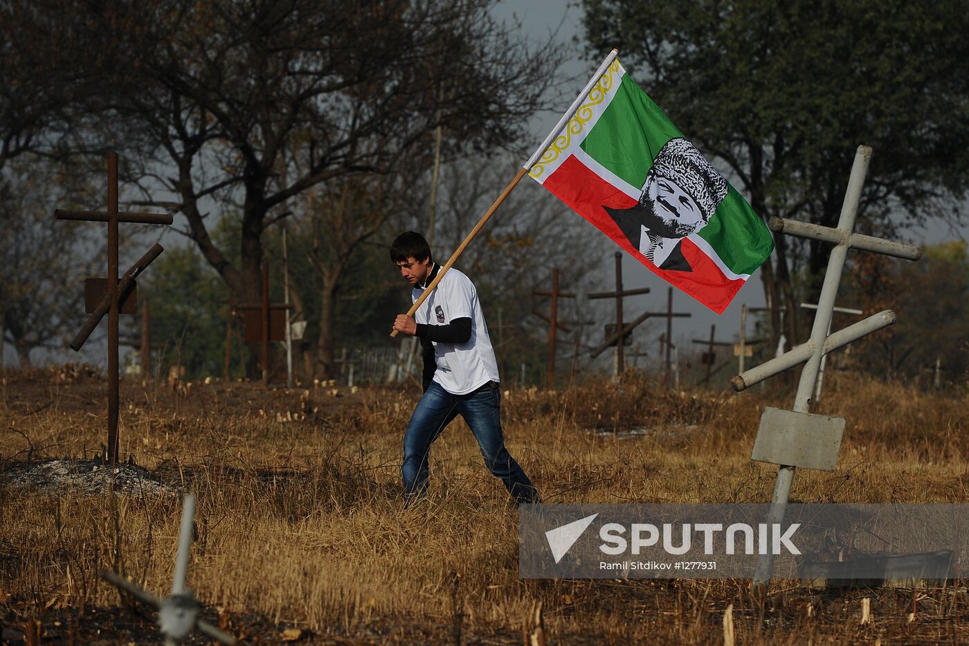 Cities of Russia. Grozny