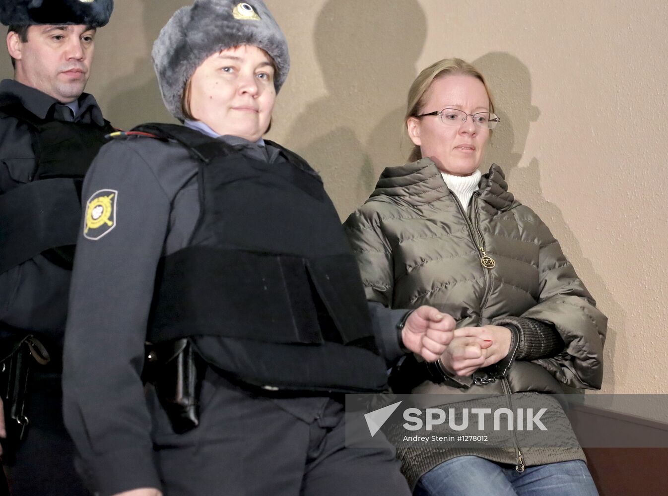 Court considers request for arrest of Yekaterina Smetana