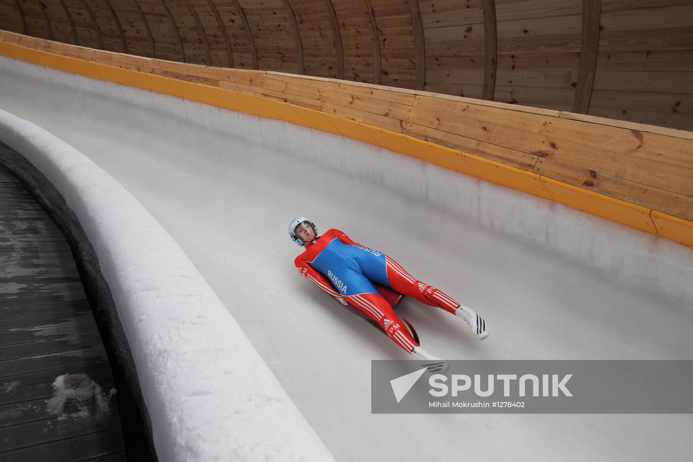 Luge. First stage of Russia Cup. Day Two
