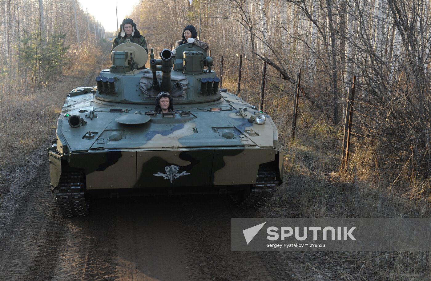 Manufacture of BMD-4M combat vehicles at Kurganmashzavod plant