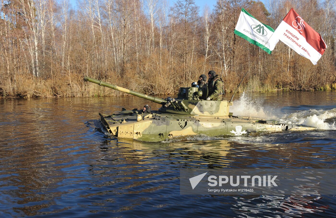 Manufacture of BMD-4M combat vehicles at Kurganmashzavod plant