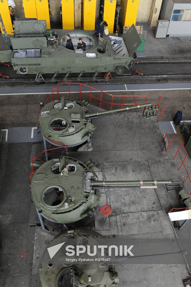 Manufacture of BMD-4M combat vehicles at Kurganmashzavod plant