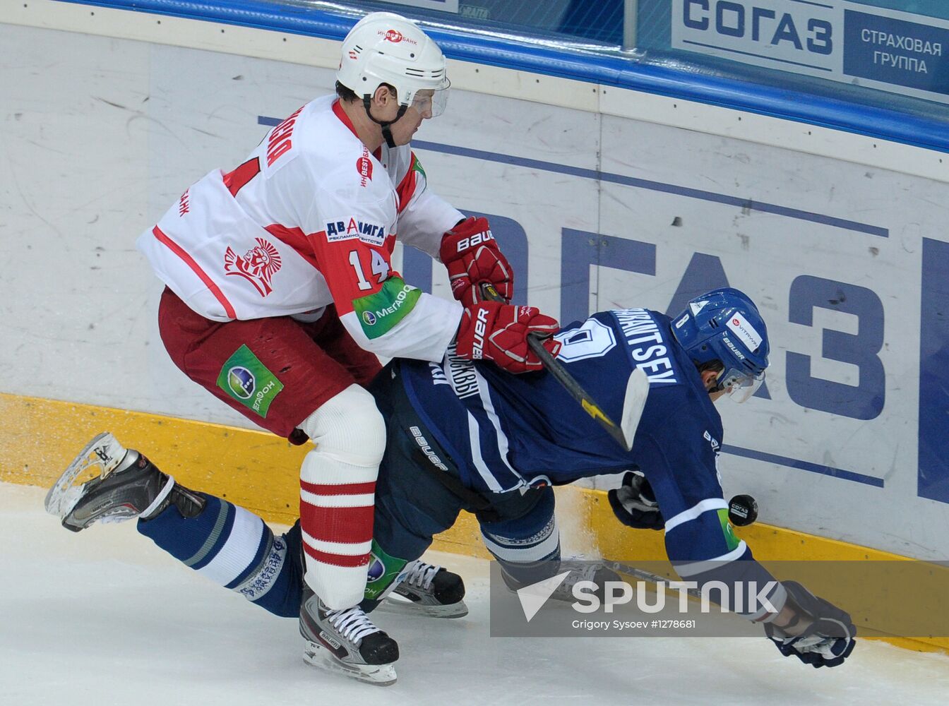 KHL. Dynamo Moscow vs. Spartak Moscow