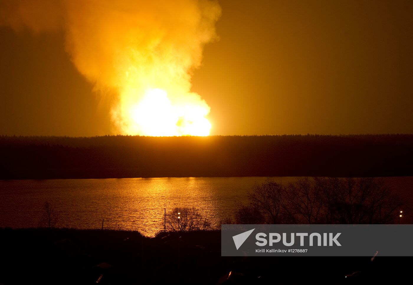 Gas pipeline on fire in Schelkovo District, Moscow Region