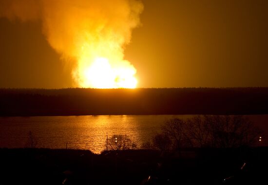 Gas pipeline on fire in Schelkovo District, Moscow Region