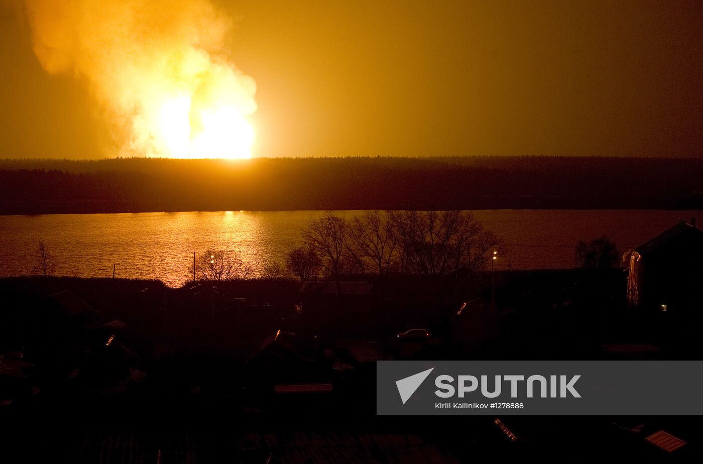 Gas pipeline on fire in Schelkovo District, Moscow Region