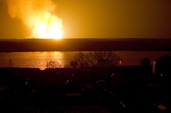 Gas pipeline on fire in Schelkovo District, Moscow Region