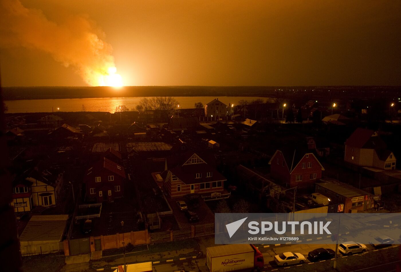 Gas pipeline on fire in Schelkovo District, Moscow Region