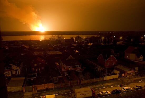 Gas pipeline on fire in Schelkovo District, Moscow Region