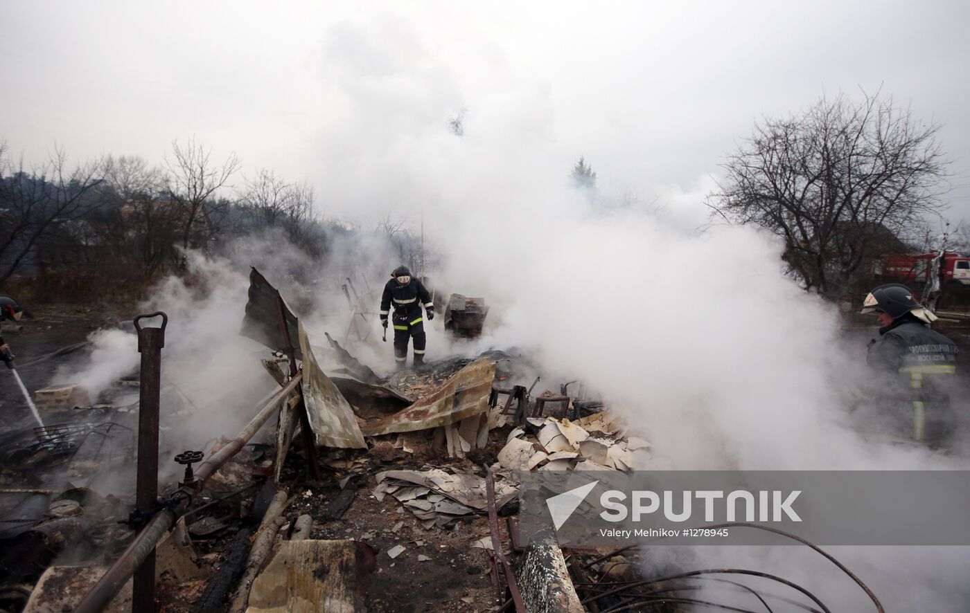 Gas pipeline on fire in Schelkovo District, Moscow Region