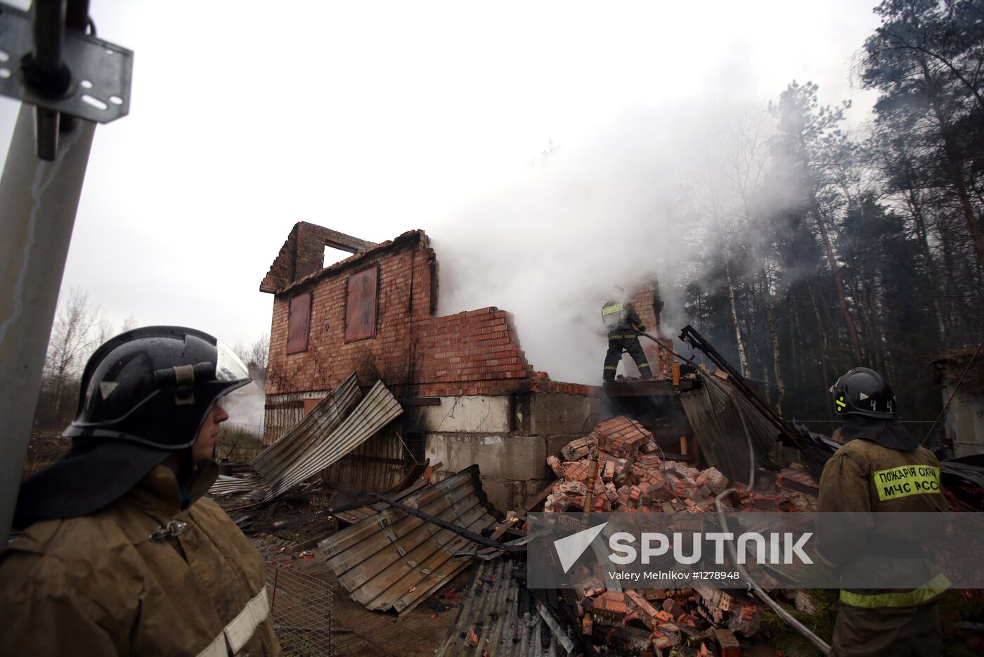 Gas pipeline on fire in Schelkovo District, Moscow Region