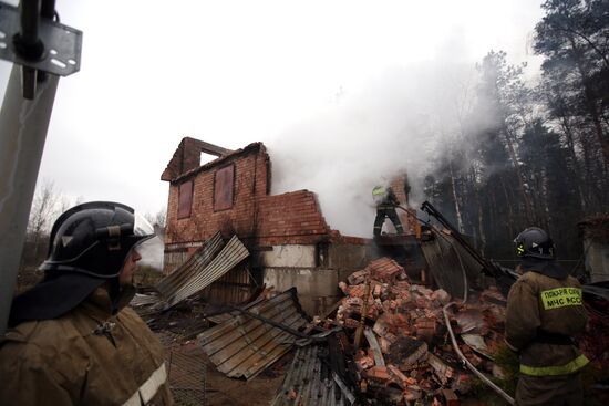 Gas pipeline on fire in Schelkovo District, Moscow Region