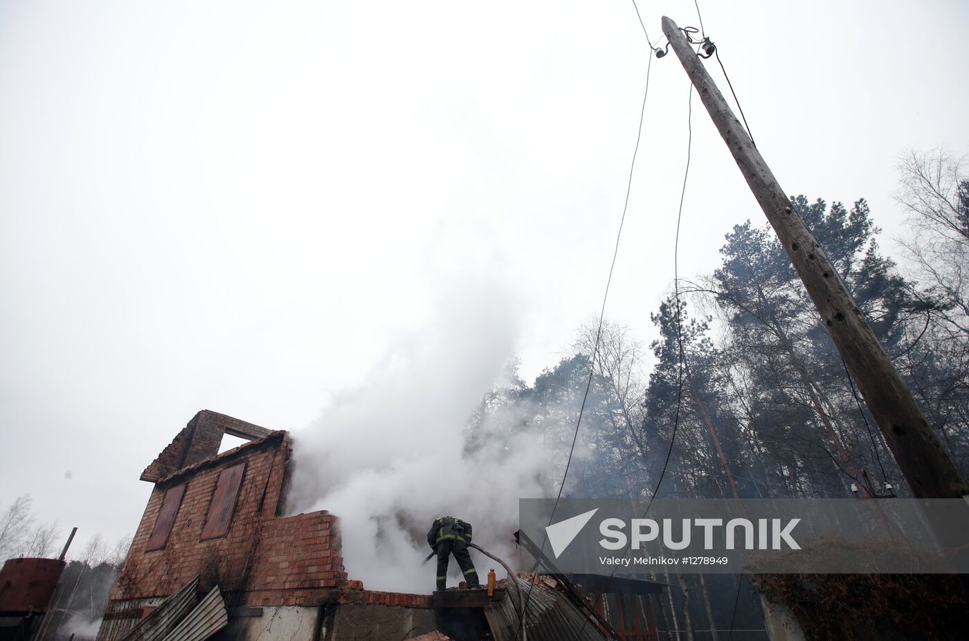 Gas pipeline on fire in Schelkovo District, Moscow Region