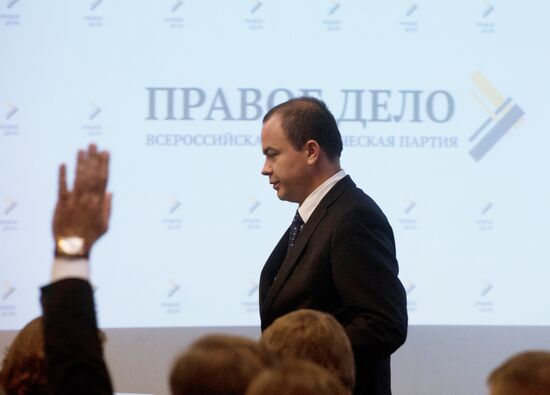 Right Cause Party holds convention in Moscow