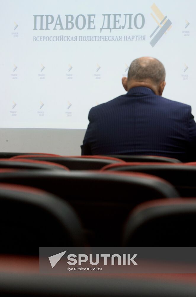 Right Cause Party holds convention in Moscow