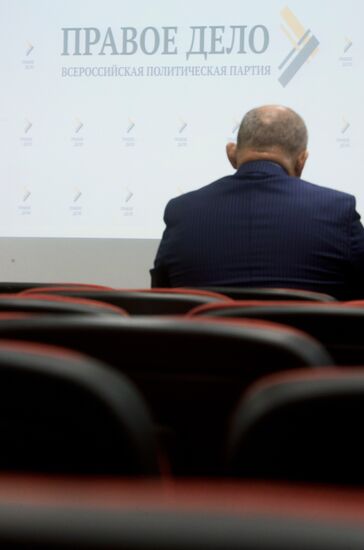 Right Cause Party holds convention in Moscow